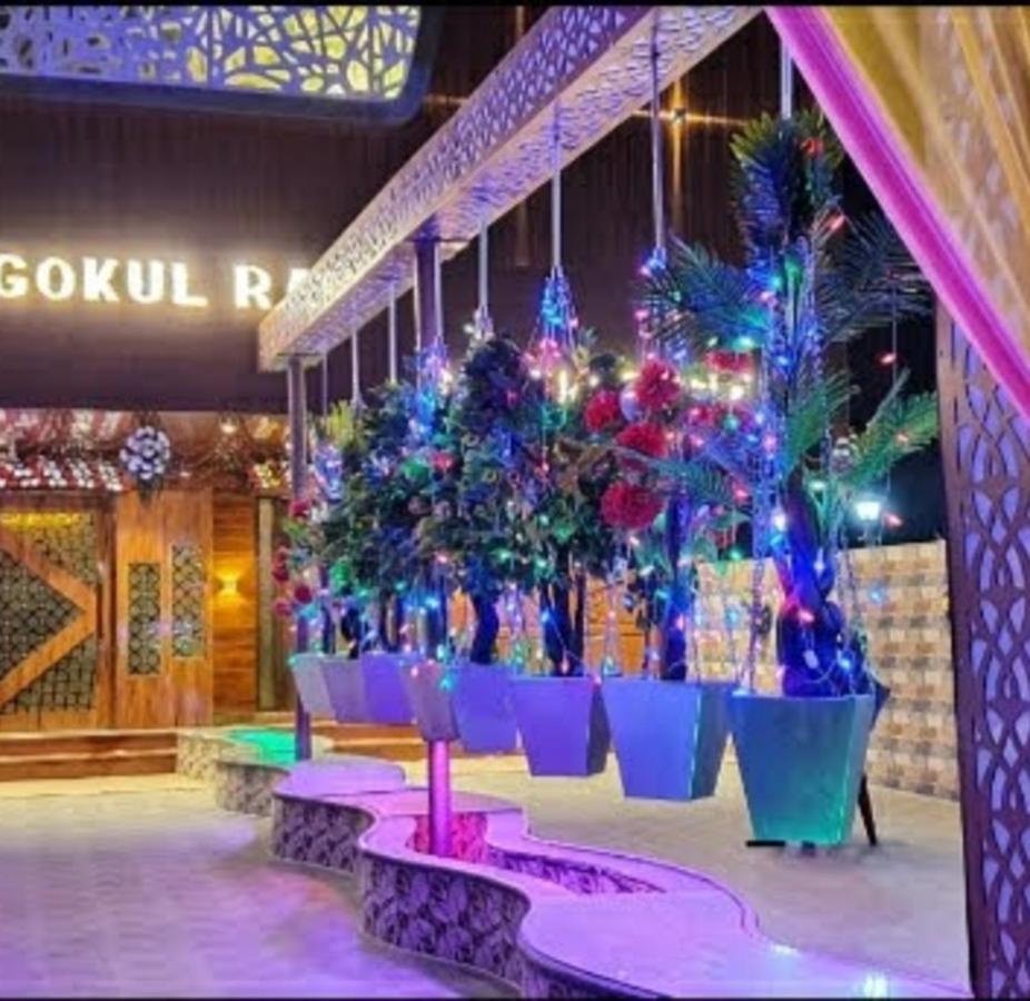 Gokul Raj By Wb Economy , Madhubani Hotel Exterior photo