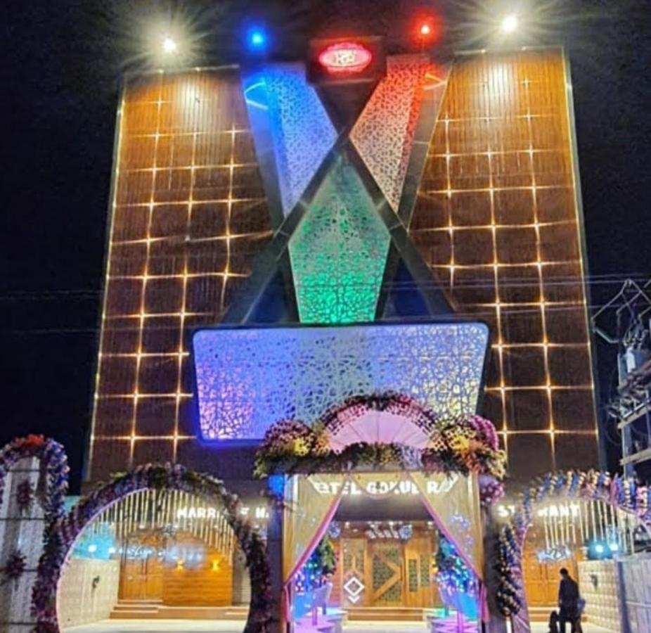 Gokul Raj By Wb Economy , Madhubani Hotel Exterior photo