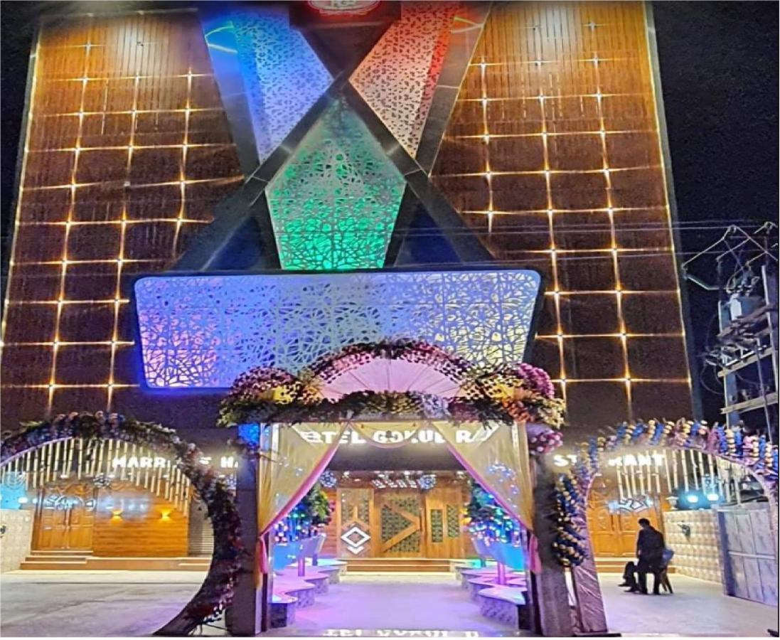 Gokul Raj By Wb Economy , Madhubani Hotel Exterior photo